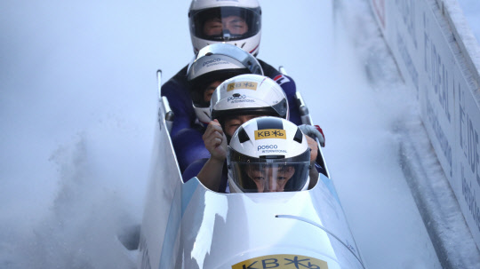 봅슬레이 원윤종 팀[AP=연합뉴스]